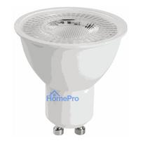 kobi.lt - Kobi LED Lamp 5W GU10 Warm White - 2 nuotrauka