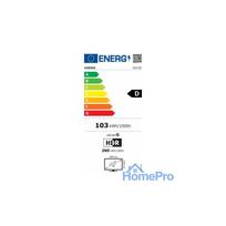mini televizorius - Hisense 85U7SE - 2 nuotrauka