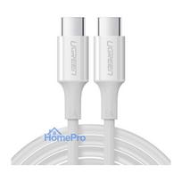 ugreen usb 2m - Ugreen 60552 US300 White - 2 nuotrauka