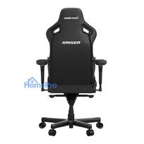 zaidimu kede xl - Anda Seat Kaiser 4 XL Tamsiai pilkas (Dark Gray) - 2 nuotrauka