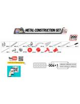 eifelio bokstas - TECHNOK Konstruktorius Metalinis Eifelio bokštas 7440, 200 detalių - 2 nuotrauka