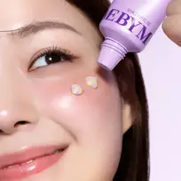 bakuchiol - Some By Mi Retinol Bakuchiol Dual Cream veido kremas, 50 ml - 5 nuotrauka