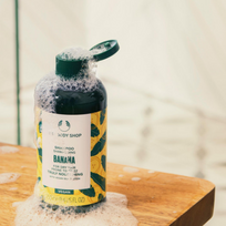 plauku drekinamasis kremas - The Body Shop Banana Truly Nourishing 250 ml - 2 nuotrauka