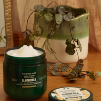 the body shop jogurtai - The Body Shop Body Yoghurt 200ml Almond Milk - 2 nuotrauka