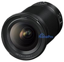 nikon z - Nikon Nikkor Z 20mm f/1.8 S - 3 nuotrauka