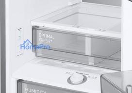 juodi saldytuvai - Samsung RB38C7B6BB1 - 7 nuotrauka