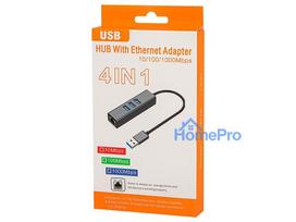 tinklo plokste - Blow USB-C RJ45 tinklo plokštė + 3xUSB laidas K-06 - 2 nuotrauka