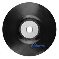 backos - Backing pad for fibre discs 125 mm - 2 nuotrauka