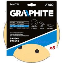 velcro padai - Šlifavimo popierius su lipduku 225 mm, K180, 5 vnt, su 6 skylutėmis šlifuokliui 59G264, 59G265 - 2 nuotrauka