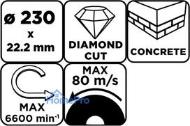 segmentine - Graphite Deimantinis segmentinis pjovimo diskas TOP-57T313, 230 x 22,2 mm, sausam pjovimui - 9 nuotrauka