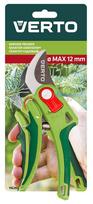 sodo zirkles - Verto 15G202 lopper - 2 nuotrauka