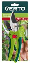 sekatorius zirkles - Verto 15G200 lopper - 2 nuotrauka