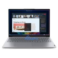 lenovo thinkbook 16 - Lenovo ThinkBook 16 G9, Core Ultra 5 325, 32 GB, 512 GB, 16", WUXGA, Windows 11 Pro, Arctic Grey (Pilkas) - 1 nuotrauka