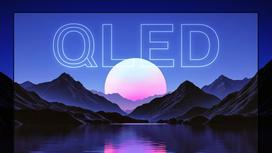 75 qled tv - Kruger & Matz KM0275UHD-G2 75" QLED UHD Smart TV - 2 nuotrauka