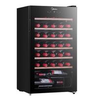 juodi saldytuvai - MIDEA MDRW150FGG22W Juodas - 3 nuotrauka