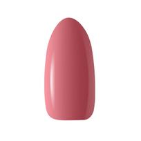 uv nagu lakas - Claresa Soak Off UV/LED Nude hibridinis nagų lakas 120 5g - 3 nuotrauka