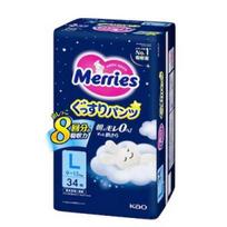 Merries naktinės sauskelnės-kelnaitės PL, L dydis, 9-15 kg, 34 vnt