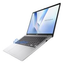 nesiojami kompiuteriai asus vivobook - ASUS Vivobook 14 M1407GA-LY012W, Ryzen AI 7 445, 16 GB, 512 GB, 14", WUXGA, Cool Silver (Sidabrinis) - 10 nuotrauka