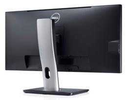 zero bar - Dell U2913WM - 3 nuotrauka