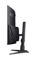 qhd monitorius - Acer Nitro XZ323QUZ1BMIIPRX 31.5", VA, QHD, 280Hz, lenktas - 6 nuotrauka