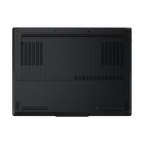 legion 5060 - Lenovo Legion 5 15IRX10, Intel Core i7-13650HX, 24 GB, 1 TB, 15.1", RTX 5060, Juodas (Black) - 7 nuotrauka