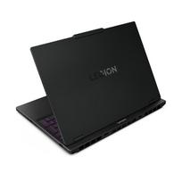 legion 5060 - Lenovo Legion 5 15IRX10, Intel Core i7-13650HX, 24 GB, 1 TB, 15.1", RTX 5060, Juodas (Black) - 8 nuotrauka