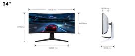 qd mini led - TCL 34R83Q 34", Iškraipytas (Curved), WQHD, Juodas (Black) - 4 nuotrauka