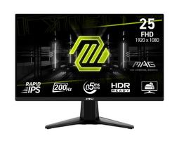 gaming monitorius 200hz - MSI MAG 255FDE E20 24.5", 200Hz, 0.5ms, IPS - 2 nuotrauka