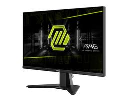 gaming monitorius 200hz - MSI MAG 255FDE E20 24.5", 200Hz, 0.5ms, IPS - 4 nuotrauka