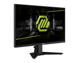 gaming monitorius 200hz - MSI MAG 255FDE E20 24.5", 200Hz, 0.5ms, IPS - 5 nuotrauka