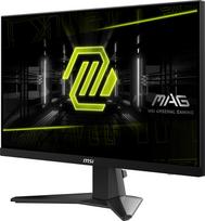 msi mag - MSI MAG 256F - 8 nuotrauka