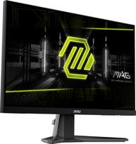 msi mag - MSI MAG 256F - 11 nuotrauka
