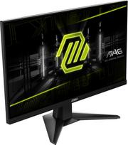msi mag - MSI MAG 256F - 13 nuotrauka