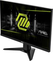 msi mag - MSI MAG 256F - 14 nuotrauka