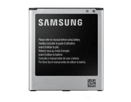 samsung eb - Samsung Original Battery For G388F Galaxy Xcover 3 Li-Ion 2200mAh - 2 nuotrauka