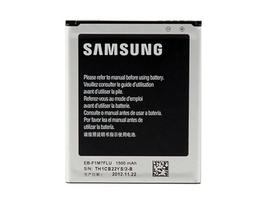samsung s3 baterija - Samsung EB-F1M7FLU Original Battery 1500mAh - 2 nuotrauka