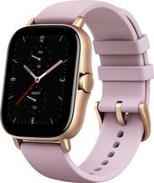 sirdies ritmo - Xiaomi Amazfit GTS 2e Lilac Purple (Rožinis) - 2 nuotrauka