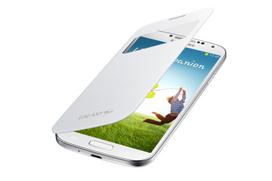 samsung galaxy s4 deklas - SAMSUNG Galaxy S4, i9505, knygutė H-flip, juoda, su langeliu - 5 nuotrauka