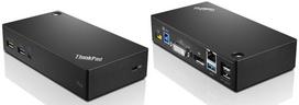 psu - Lenovo ThinkPad 40A7 USB 3.0 Pro Docking Station 90W PSU - 2 nuotrauka