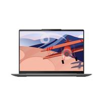intel core i5 14 - Lenovo Yoga Slim 6 14IRH8, i5-13500H, 16 GB, 512 GB, 14", WUXGA, Pilkas (Grey) - 3 nuotrauka