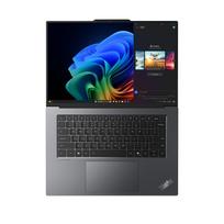 intel core ultra 7 32gb 15'' - Lenovo ThinkPad X9-15 G1 Aura Edition, 32 GB, 512 GB, 15.3", OLED, Intel Core Ultra 5 228V, Intel Arc Graphics 130V, Grey (Pilkas) - 15 nuotrauka