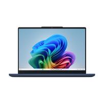 intel core i5 14 - Lenovo IdeaPad 5i 2-in-1 14IPH11, Core Ultra 5 322, 16 GB, 512 GB, 14", Touch, Windows 11 Home, Cosmic Blue (Mėlynas) - 3 nuotrauka