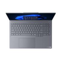 nesiojami kompiuteriai rtx 5060 - Lenovo ThinkBook 16p G6 ADR 21U0001LPB, Ryzen 9 8940HX, 32 GB, 1 TB, 16", RTX 5060, Luna Grey (Pilkas) - 10 nuotrauka