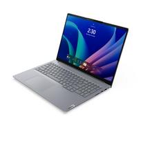 ddr5 16 - Lenovo ThinkBook 16 G9 IPL, Intel Core Ultra 5 325, 16 GB, 512 GB, 16", Intel Graphics, Arctic Grey (Pilkas) - 12 nuotrauka