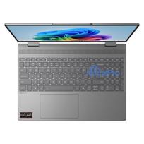 1tb nesiojamas ssd - Lenovo IdeaPad 5 2-in-1 15AGP11, Ryzen AI 7 445, 16 GB, 1 TB, 15.3", Luna Grey (Pilkas) - 4 nuotrauka