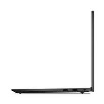 ddr5 8gb - Lenovo V15 G5 IRL 83GW007EGE, i5-13420H, 8 GB, 512 GB, 15.6", Black (Juodas) - 15 nuotrauka