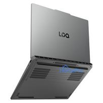 nesiojami kompiuteriai rtx 5060 - Lenovo LOQ 15AHP11, Ryzen 7 250, 16 GB, 512 GB, 15.3", RTX 5060, Gray (Pilkas) - 11 nuotrauka