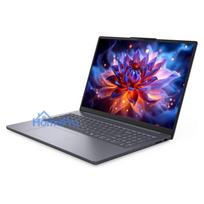 ideapad 5 slim - Lenovo IdeaPad Slim 3 16IPH11, Core Ultra 5 322, 16 GB, 1 TB, 16", Arctic Grey (Pilkas) - 5 nuotrauka