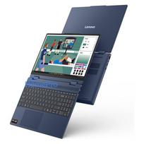 ai kompiuteris - Lenovo IdeaPad 5 15AGP11, Ryzen AI 5 430, 16 GB, 512 GB, 15.3", Windows 11 Home - 3 nuotrauka