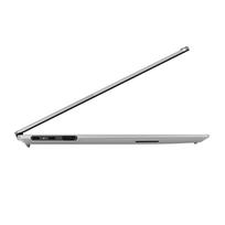 intel core ultra 7 256v - Lenovo ThinkBook 14x ILL 22BG007UPB, Core Ultra 7 256V, 16 GB, 512 GB, 14", OLED, Gray (Pilkas) - 7 nuotrauka
